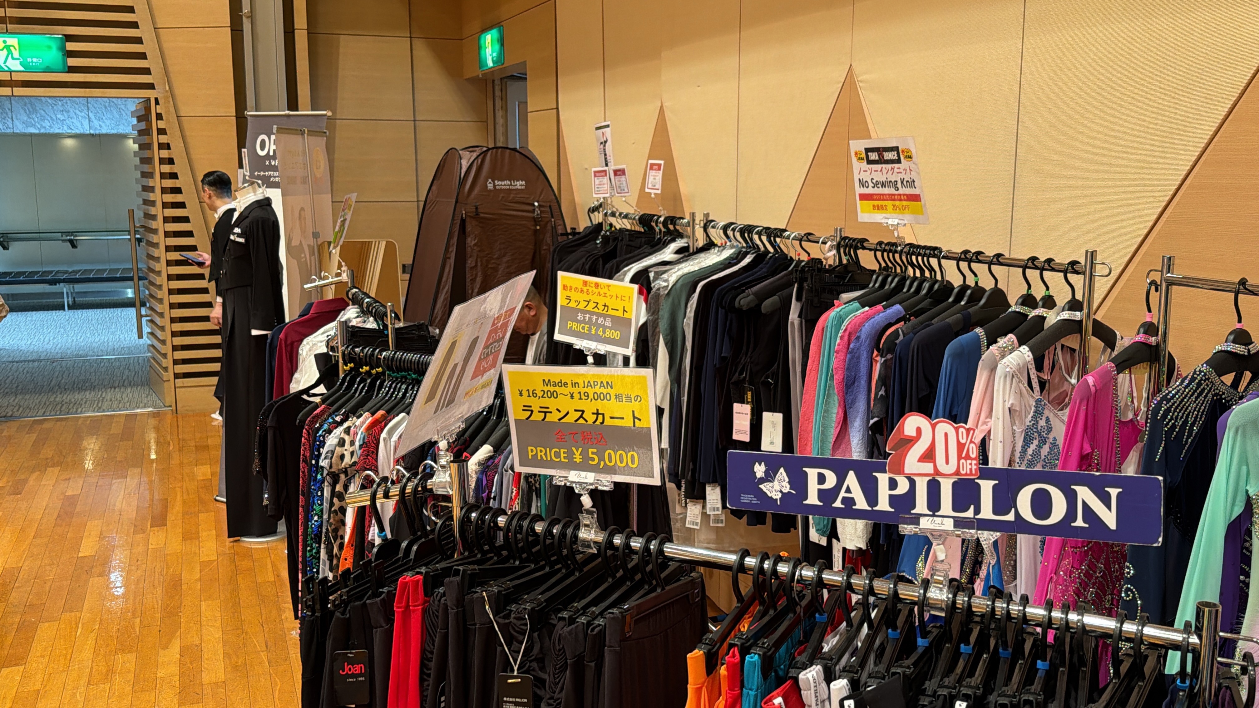 3月 関東大会 ショップ ２