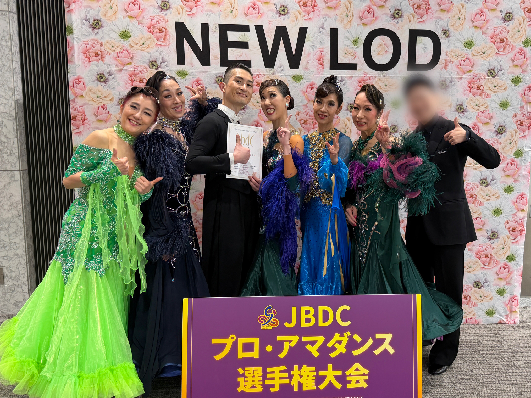 2026年10月11日 関東大会 記念撮影